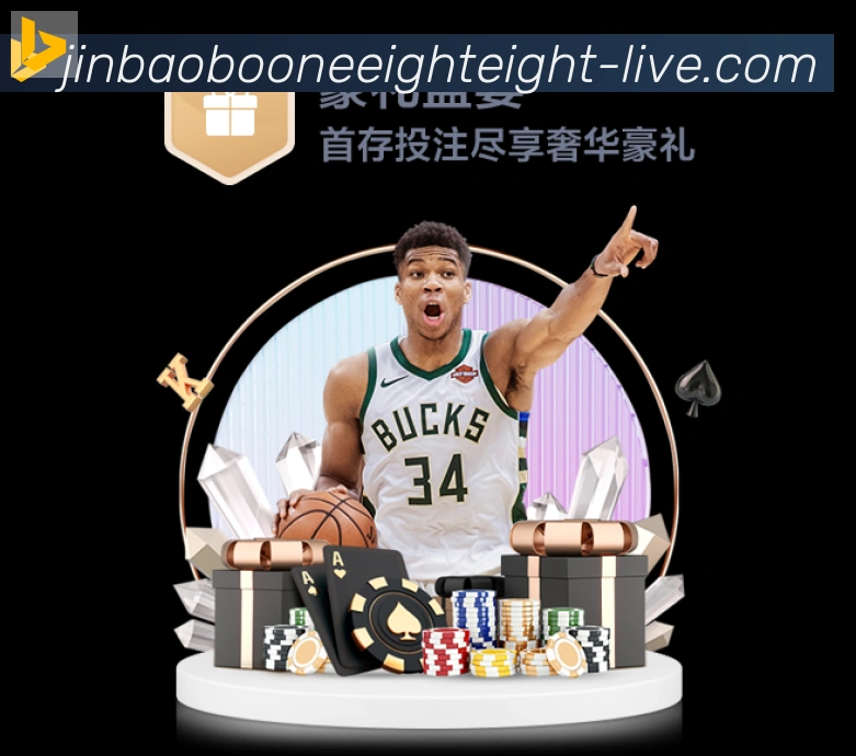 奖项4